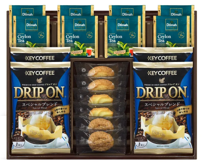 ชุดรวมกาแฟดริป ชาซีลอน และคุกกี้ 3 ชนิด