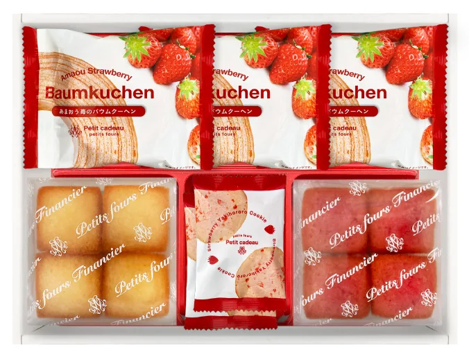 กล่องของขวัญ บอมคูเฮนสตรอว์เบอร์รีอามาโอและฟิแนนซิเยชิ้นเล็ก
