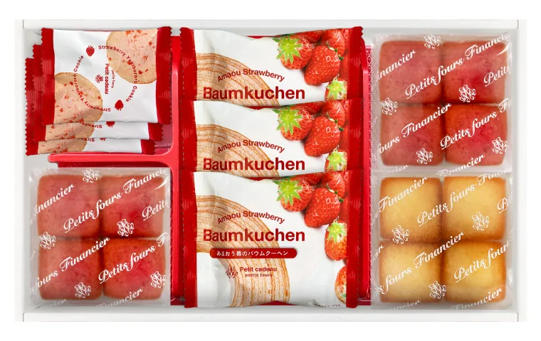 กล่องของขวัญ บอมคูเฮนสตรอว์เบอร์รีอามาโอและฟิแนนซิเยชิ้นเล็ก