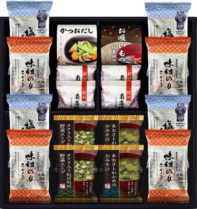 海苔食べくらべ バラエティセット