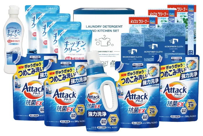 เซ็ตผงซักฟอก Attack และของใช้หลากหลาย