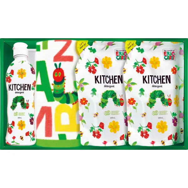 The Very Hungry Caterpillar Kitchen Detergent Towel Set