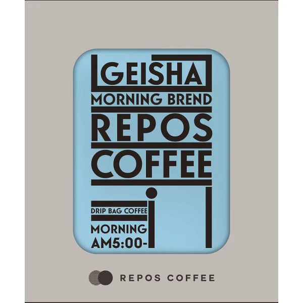 ルポコーヒー デイリーコーヒー(ゲイシャブレンド)