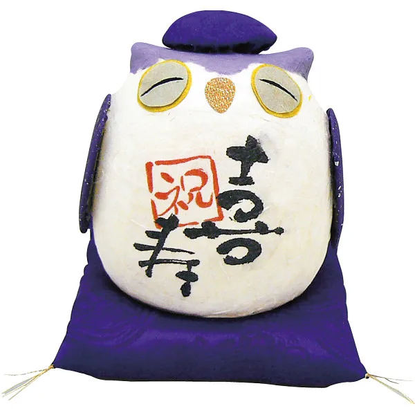 ちぎり和紙 長寿の祝いふくろう喜寿