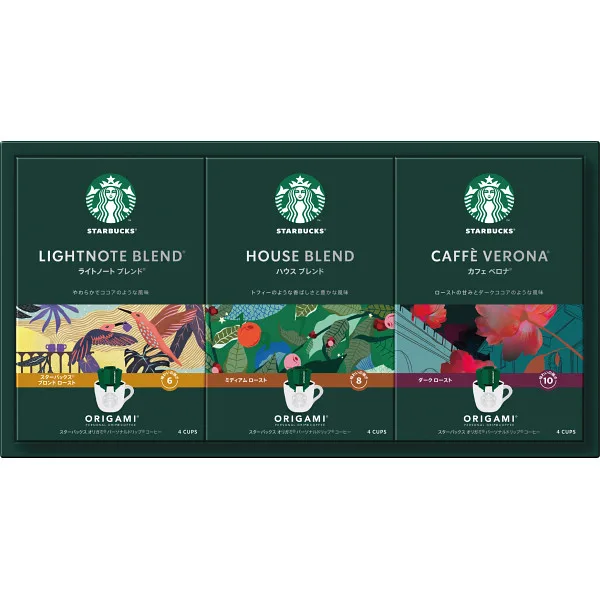 Starbucks Origami Personal Drip Gift