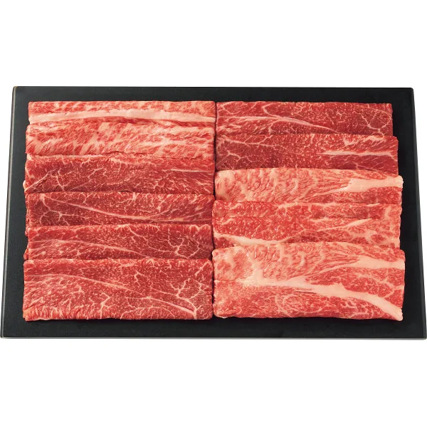 Food Art Gift 「暁」 東西和牛食べ比べ(計600g)