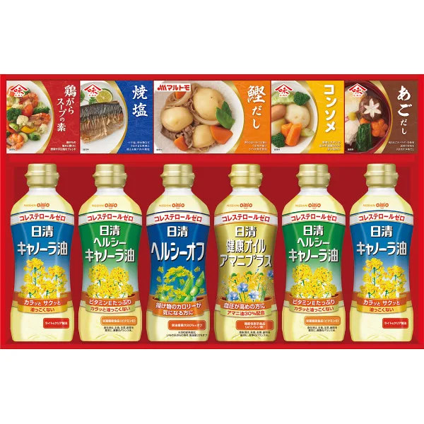 日清ヘルシーオイル&バラエティ調味料ギフト