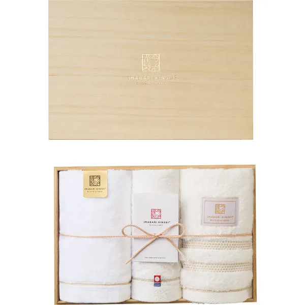 今治謹製 白織×至福×ご褒美タオル フェイスタオル3枚セット(木箱入)ホワイト