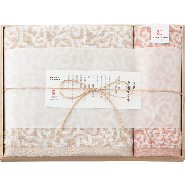 Imabari Kinsei Monori Towel Bath/Wash Towel Set (In Wooden Box) Pink