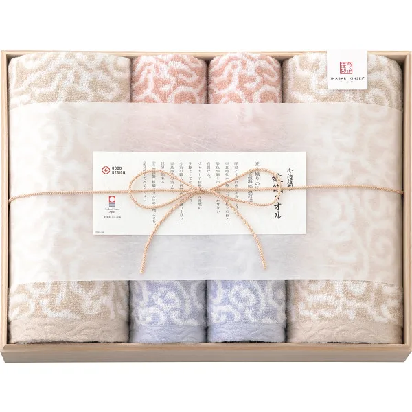 Imabari Kinsei Monori Towel Bath/Face/Wash Towel Set (In Wooden Box)