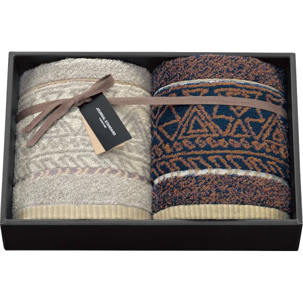 Journal Standard Furniture Face Towel Set of 2