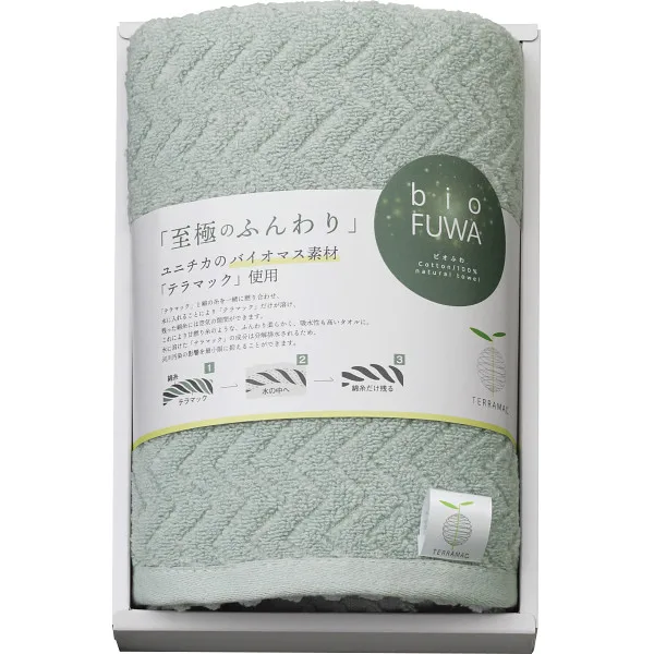 びおふわ 至極のふんわりタオル フェイスタオルグリーン
