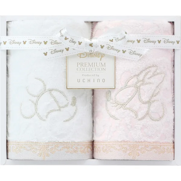 Disney Premium Guest Towel Set of 2 Mix