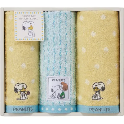 Snoopy Hug Face Wash Towel Set