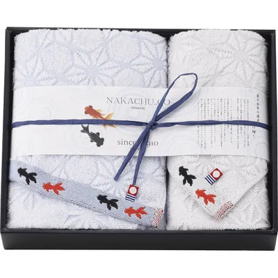 Imabari Goldfish Towel Face Wash Towel Set Blue