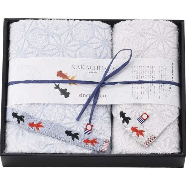 Imabari Goldfish Towel Face Wash Towel Set Blue