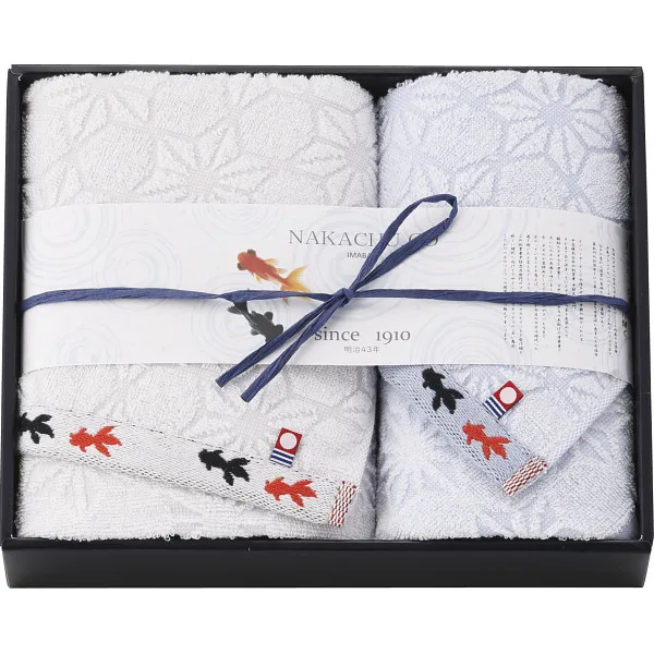 Imabari Goldfish Towel Face Wash Towel Set White
