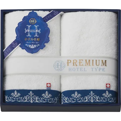 Imabari Premium Hotel Specification Face Towel Set of 2