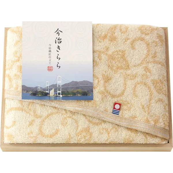 今治きらら フェイスタオル(木箱入)ベージュ