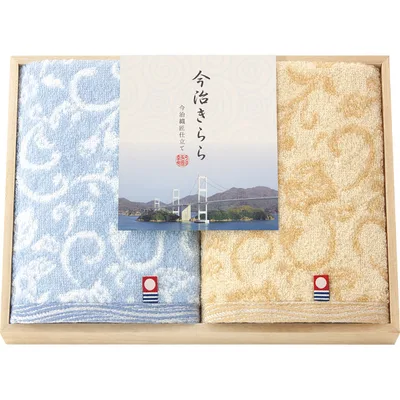 今治きらら ハンドタオル2枚セット(木箱入)