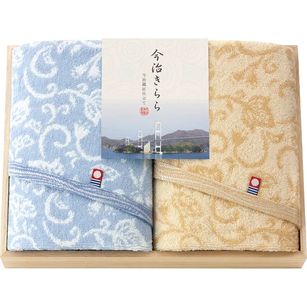 今治きらら フェイスタオル2枚セット(木箱入)