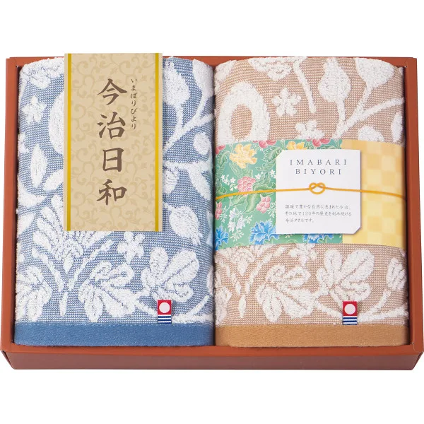 今治日和~いまばりびより~ フェイスタオル2枚セット