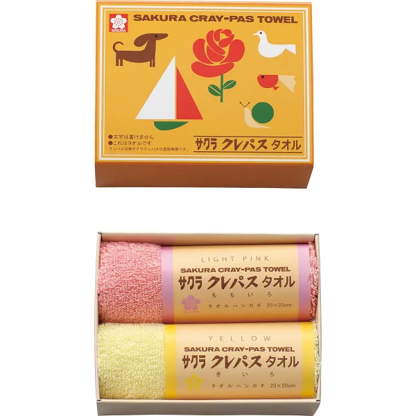 クレパスタオル タオルハンカチ2枚セットピンク