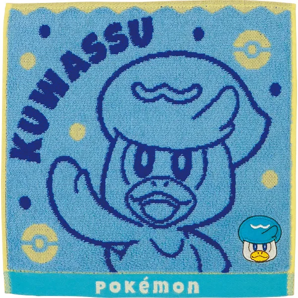ポケモン タオルハンカチクワッス