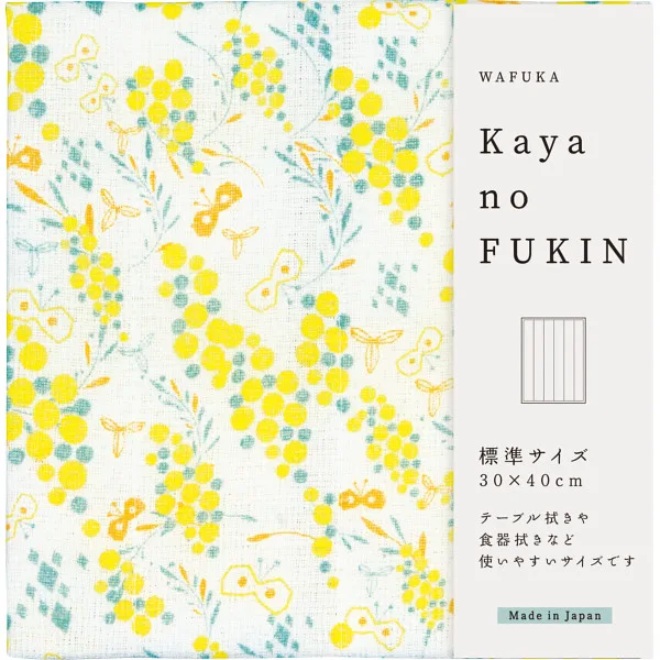 WAFUKA Kayano FUKINミモザ