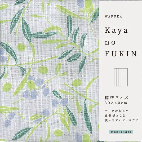 WAFUKA Kayano FUKINオリーブ