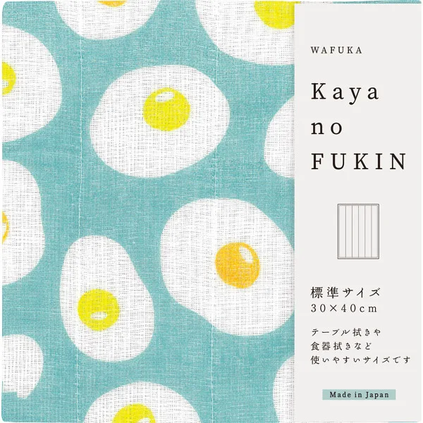 WAFUKA Kayano FUKIN目玉焼き