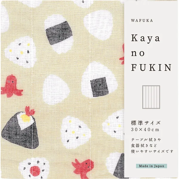 WAFUKA Kayano FUKINおにぎり