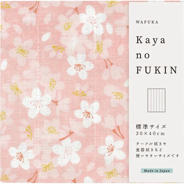 WAFUKA Kayano FUKINサクラ