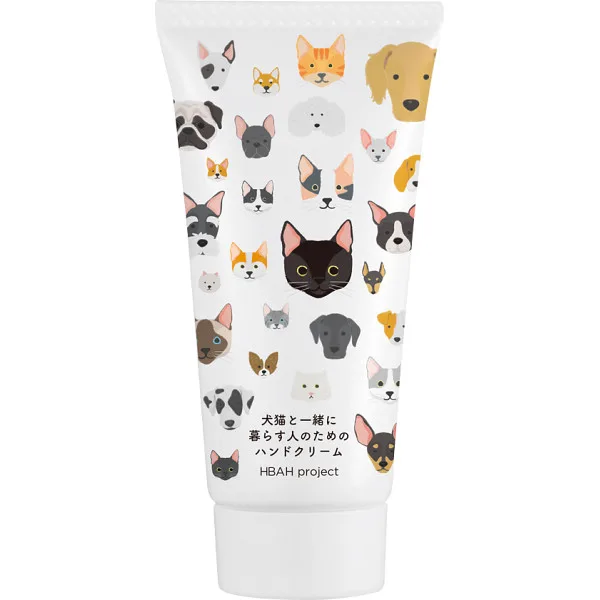犬猫と一緒に暮らす人のためのハンドクリーム&リップクリームセット