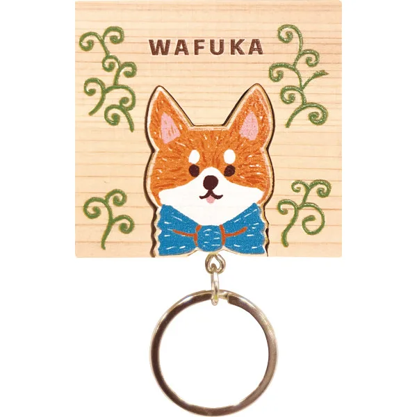 WAFUKA Hinoki keyring(ひのきキーリング)柴犬