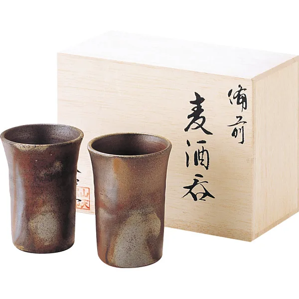 備前焼 山天窯 棧切り 組麦酒呑揃