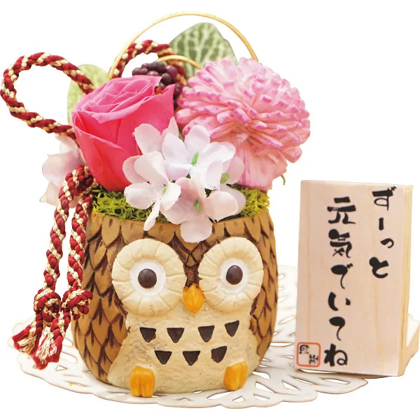 長寿福ろう(プリザーブドフラワー)ピンク