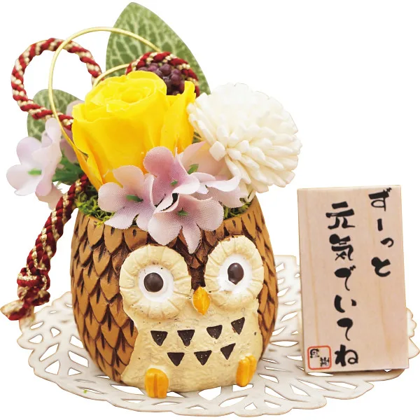 長寿福ろう(プリザーブドフラワー)イエロー