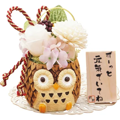 長寿福ろう(プリザーブドフラワー)ホワイト