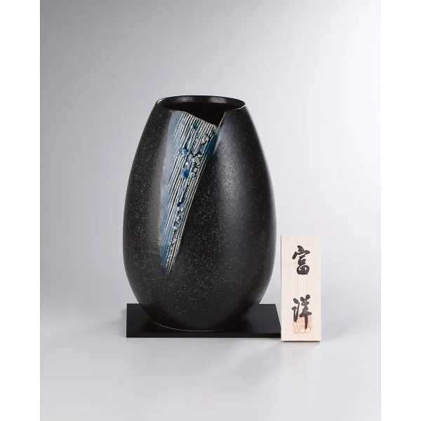信楽焼 青藍 花瓶