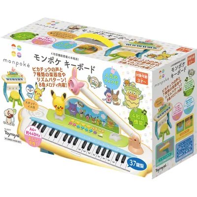 モンポケ キーボード