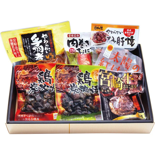 宮崎地鶏&肉巻きおにぎり満喫ギフト