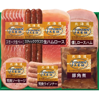 ชุดของขวัญไส้กรอกแฮม Tonden Farm ฮอกไกโด