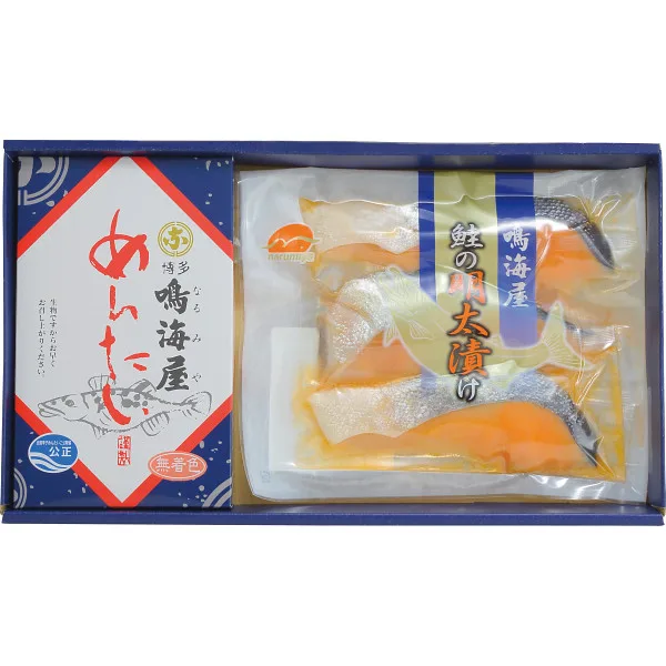 鳴海屋 辛子明太子箱入と鮭の明太漬詰合せ