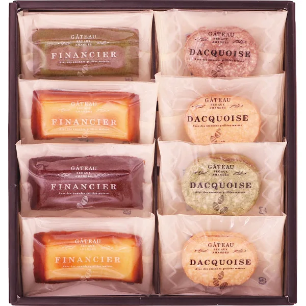 Gateau selection of home-ground almonds (8 pieces)
