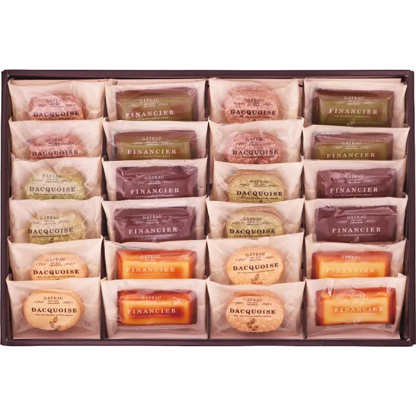 Gateau selection of home-ground almonds (24 pieces)