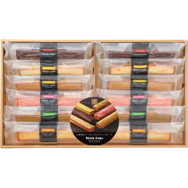 スティックケーキギフト(12個)