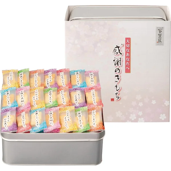 ชุดของขวัญ Kansha no Kimochi โดย Maeda บรรจุกระป๋อง
