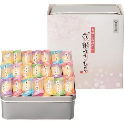 ชุดของขวัญ Kansha no Kimochi โดย Maeda บรรจุกระป๋อง