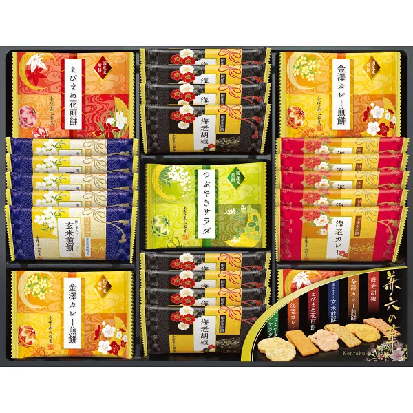 金澤兼六製菓 兼六の華